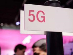 бйƶäĿģͶ5G
