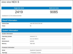 845ӳ֣vivo NEX SֻGeekbenchܷع