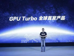 ̺Ѹҫ̸ܲΪGPU Turbo