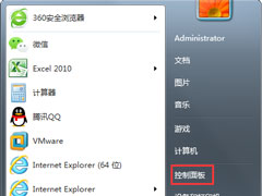 Win7ôùԱȨޣWin7ùԱȨ޵ķ
