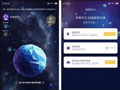 ٶȡ桱Ա𣿰ٶȡ桱APP