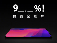 ռȳ90%OPPOٷFind Xȫ