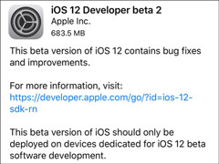 ڵȵˣƻʼiOS 12 beta 2Ԥ棨·