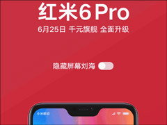 ϲٷغ6 ProĹ