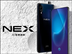 vivo NEXֻ콢10:00׷