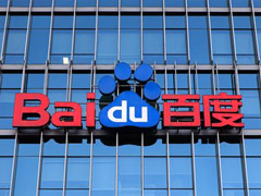 83ԪٶǰԱΥԼͷ½չ