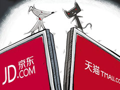 βУձƽ̨ǿ̼ҡѡһ