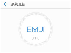 ٣ΪMate RSʱݰGPU Turbo
