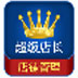 ƴ೬곤 V1.1 ɫ