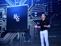3ӿBaidu Creat 2018ٶAIߴ