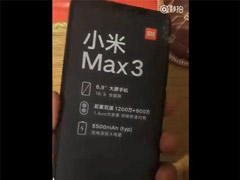 СMax 3ֻƵع