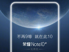 ҫֻųNote10