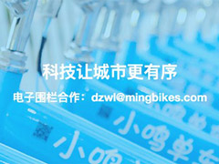 12û׷Ѻ޹С˾ʲΪ6700Ԫ