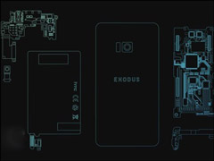 ۼ۴1000ԪHTC׿ֻExodusȹ