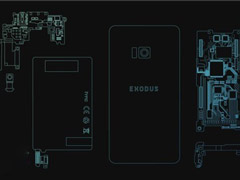 HTCĿֻExodusԵйг