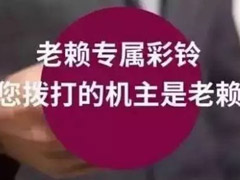 طԺΪ趨ר