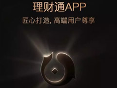 ߶ûѶƳͨAPP