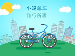 ռ۽12Ԫ/СƲ½չ