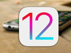 ƻiOS 12 beta 5Ԥϵͳһ