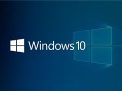 ΢ʼWin10 RS5Ԥ17730ݣ