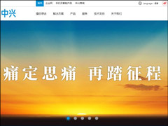 ˸ն˶75%