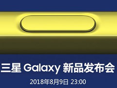 Note9ƷĿֱNote9Ʒֱַ