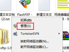 Win7ôɾû˻Win7ɾû˻ķ