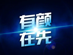 N7 Pro360821շ콢
