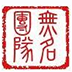 SO Helper ٷ V1.1