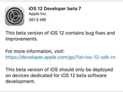 ƻiOS 12 beta 7Ԥ