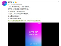 OPPO823ϺR17ֻ