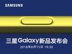 Galaxy Note9йĿֱNote9йֱַ