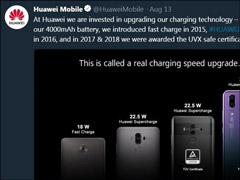 ٷʾΪMate20ϵֻ׷40W