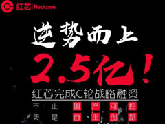 £оٷӦùȸChromeں