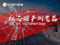 ûùҵǮоCEO±Ӧ롰о¼Ƚ