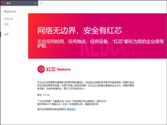 רһӦоChromeܹɿ