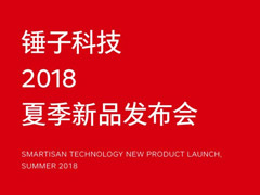 2018ļĿֱ2018ļֱַ