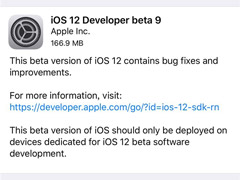 ƻiOS 12 beta 9Ԥ