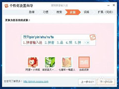 �ѹ�ƴ�����뷨��ʧ����ô��