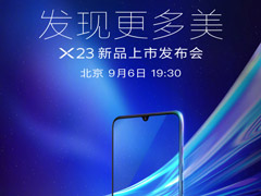 vivo96ھX23ֻ