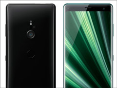 Xperia XZ3ֻɫȾͼع