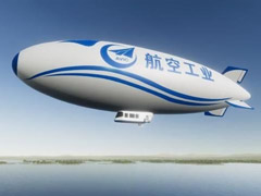 2020׷ɣչҵ3500˷ͧĿ