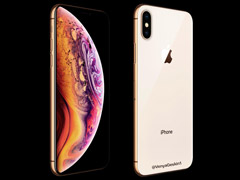 iPhone XS罫914տԤ