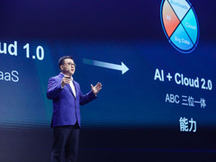 ʽٶABC3.0