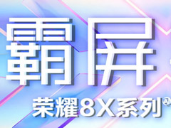 ҫ8XƷĿֱҫ8XƷֱַ