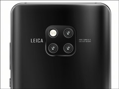 ΪMate 20 Pro2K
