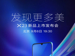 vivo X23ƷĿֱvivo X23Ʒֱַ