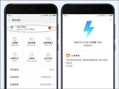 ׷۱ؿС׹ٷMIUI 10ȶָ