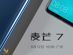 710ӳ֣Ϊ10:00â7ֻ
