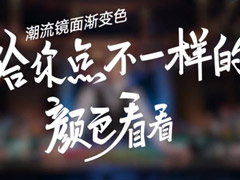 С8ഺϾ潥ɫ
